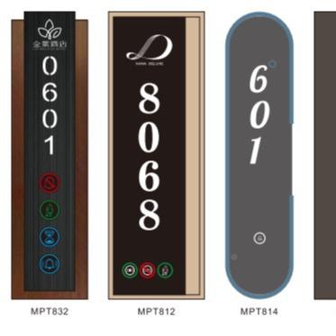 酒能店宾馆智能门发光电子门显带灯LED房号牌智电子IOF门显牌厂家