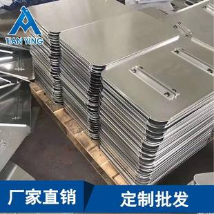 交通标志人行禁令道分道214指示禁牌停反光铝合金通指路牌标识牌