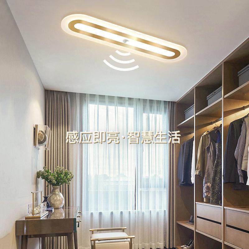 体感应走过道衣廊长条吸顶人44924灯led玄关帽间灯简约现代智能阳