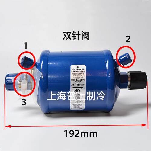 EMFER3SO吸气干燥ASF-35F5过滤器ASNF-35F5VVASF-5S5VVASF-453VV