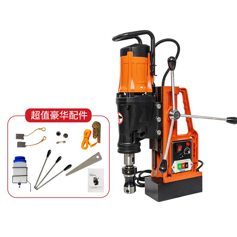 工业级磁座无品牌/磁力钻吸铁钻49麻花钻10型取5钻芯钻机大钻机电