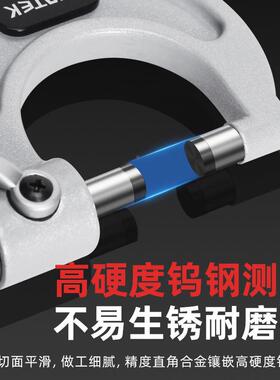 外径机千分尺高度械卡尺IFO测仪螺旋测微器仪厚0-25-50外经精微米