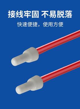 端端子尼龙66材质防火等级CCE-8V094V-0闭E8-V0