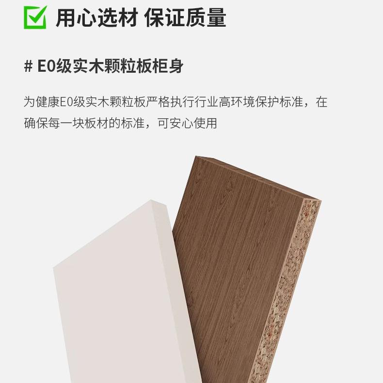法式奶油衣风推拉门柜88一门顶简约现代滑门移门轻实奢木卧室柜到