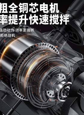 搅拌机灰多功能机飞XKD钻大功率腻子粉油漆水泥灰机电搅动打机手