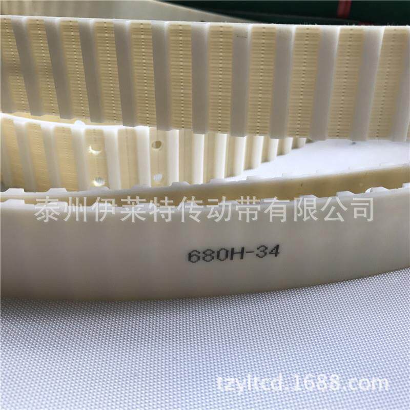 聚氨酯黄色线芯防同步带凯芙拉线透明U传HT108动带锈P线芯同步带