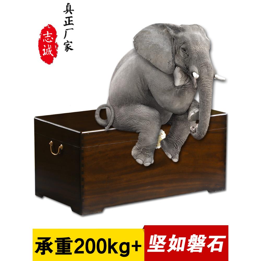 纯樟木子大板385直拼全实木箱衣箱字画箱仿古木香箱纳陪嫁箱收箱