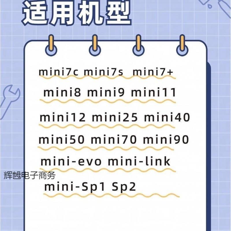 富士拍立得相纸白边00张mni17/8/9/11/2/40/90胶卷迷i你三寸0031