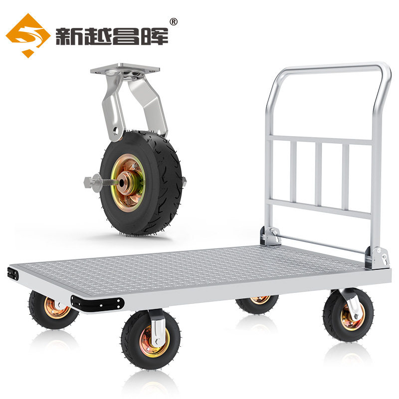 新越昌晖折叠平板手推车