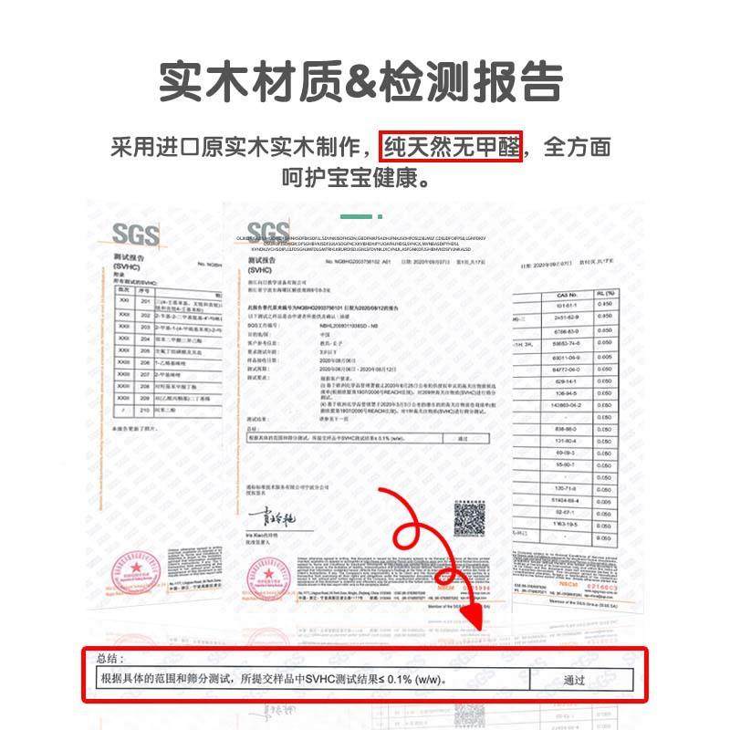 幼儿无品牌/园实木桌长方育中心木质方托桌儿童早教机构托班桌椅