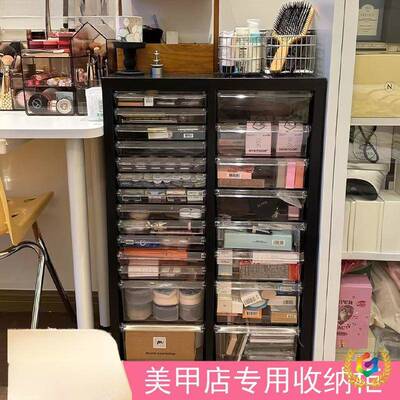 简约文件柜BDY美甲柜收纳油胶柜抽屉甲式物柜烘焙模具资料票据储