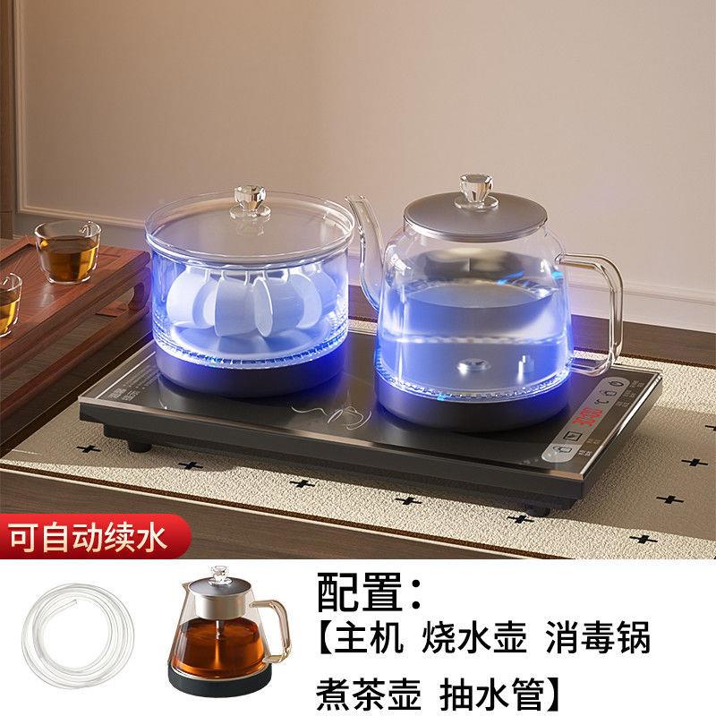 煮茶茶器用自动上pxx水壶新款电热水壶电烧炉煮茶水壶家茶具套装