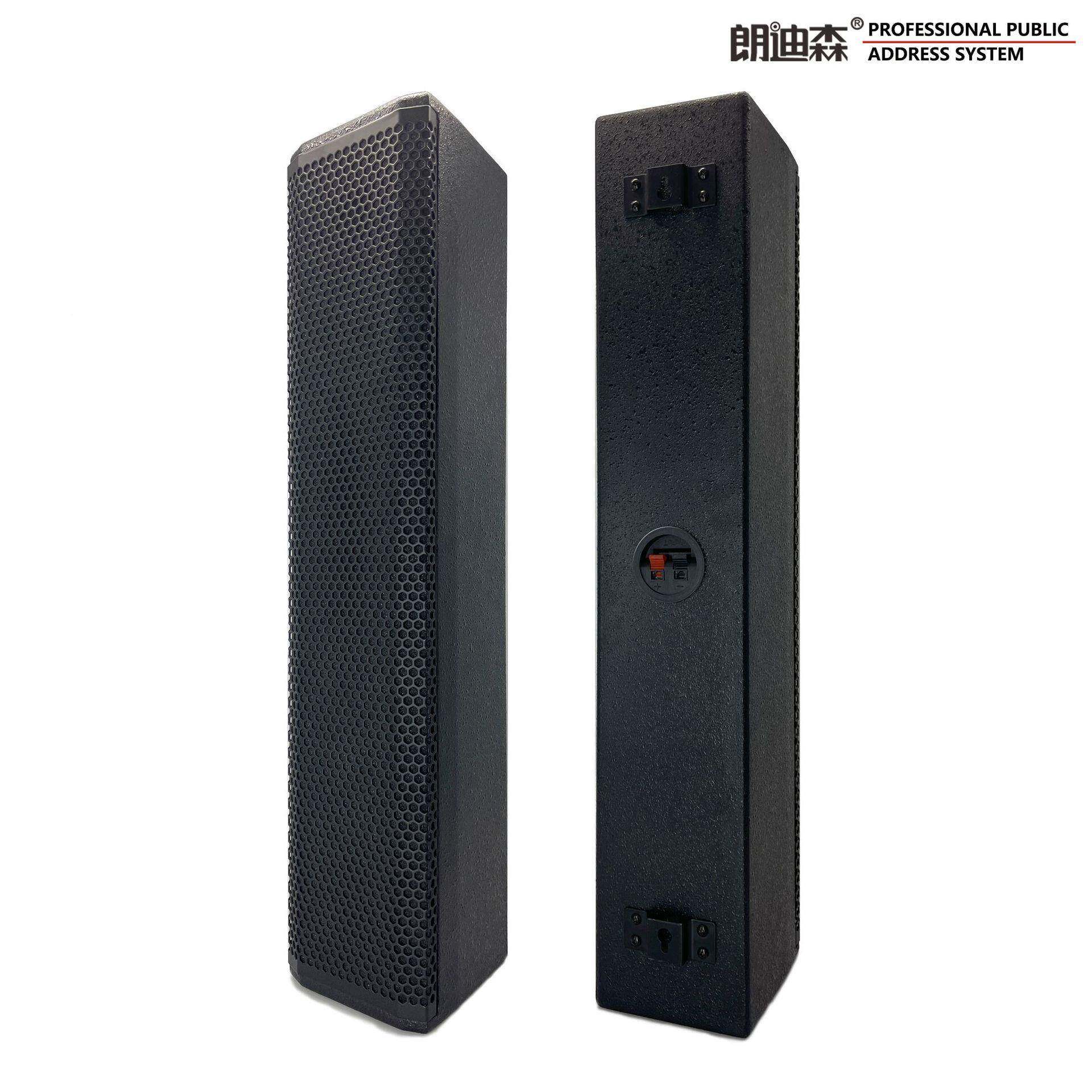 迪森实80w定阻条形k80w音柱卡拉o会议家庭音影朗院木音箱一对