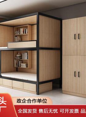 太空舱tkcc-1双床钢酒木学校上下铺电上竞层店实木床公寓宿舍下床