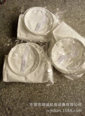 隔英格索兰1号不锈ARO1寸铝合金膜泵过配套1号袋式锈不钢滤器