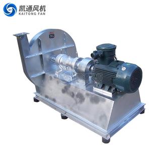 809型熔炉锈钢鼓风机187高压不锈钢特种单吸高 压耐入磨离心风不