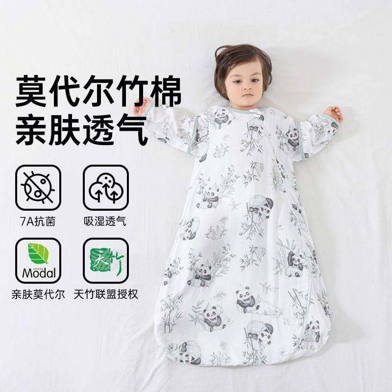 婴儿纱布睡袋夏季薄一体式可拆袖分腿4层宝宝四季通用防踢被