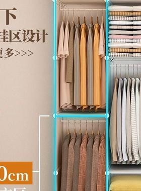 简易衣柜结实柜家ETG用用卧室屋出租房用耐布衣橱组装塑料儿童收