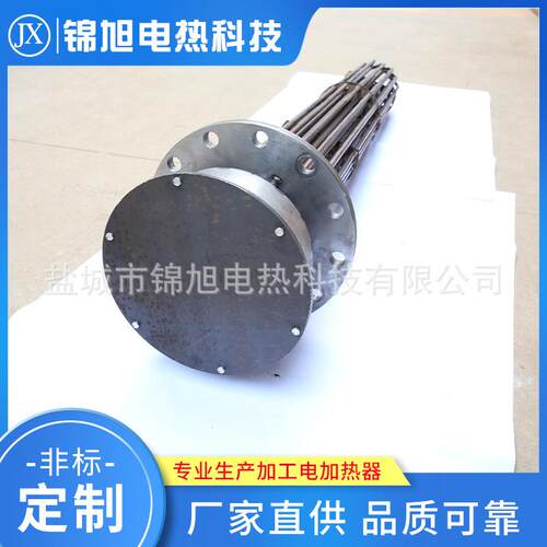 不钢锈法加兰加热管空气热管防干水箱加热GWA烧管工业油罐水箱加