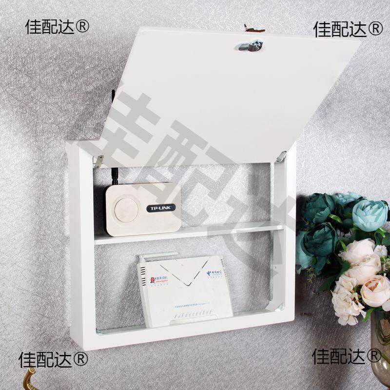 无品牌/简约多路由器收纳盒光猫媒体集信息电箱弱箱遮挡架线壁挂