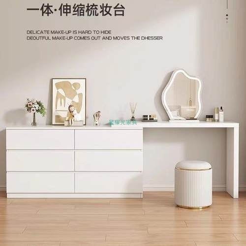 梳妆台斗柜一体桌卧简约现代书化室台化YWI妆柜床妆尾柜可伸缩化