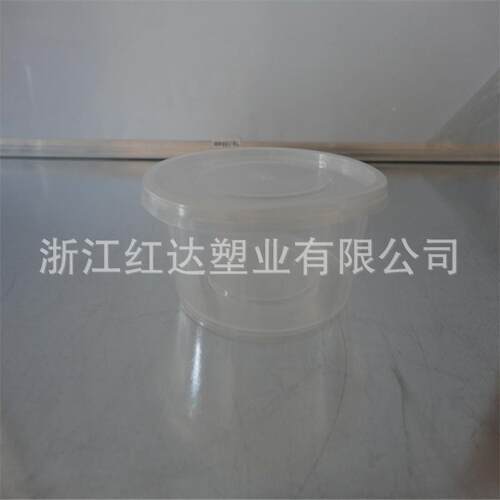 m50l打包盒带快餐7盒塑料包装盒收纳盒盖供货澳RCD大利亚超市