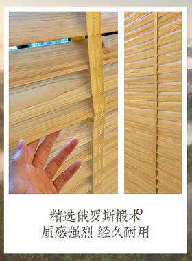 ?F769ST58实木百叶窗房帘动制木百叶电帘厨卫生间黑色防水白色遮