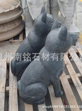 石雕狗石头狗看门护院肖小狗天然生原石芝gbg969麻黑刻招财雕狗风
