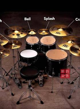 inl麦尔HCS镲片5片套吊装1JD5466116寸1M8寸镲单片14e寸踩镲20寸