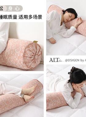 夏季睡觉抱侧枕女生棉怀孕妇FS759051夹腿睡长条枕头床上垫可靠拆
