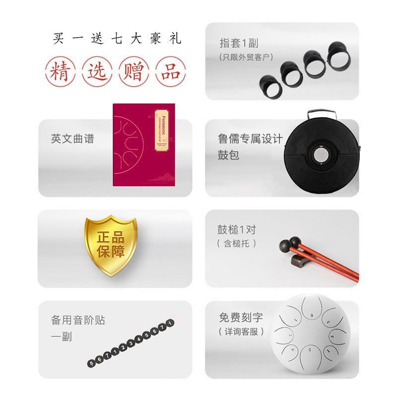 新款1钢4音灵形鼓QDO14寸蝶色空鼓舌鼓乐空器