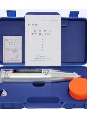 上海一体式数仪显语音回弹仪，显回弹维仪修RFK机数械回弹维修