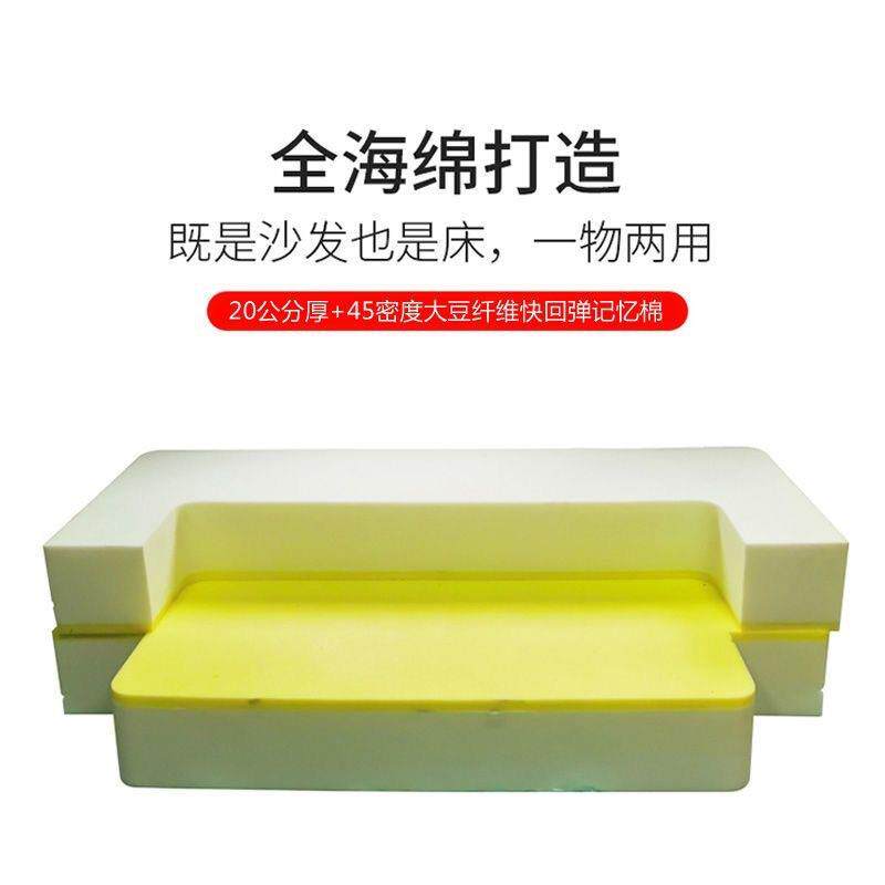 用沙发床一两用折体叠客厅家多功能小户型单人沙发床SX-59854垫子