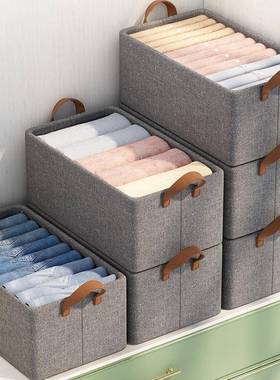 衣服橱柜收纳筐号家用布艺大衣理物整箱柜可衣F969SM6T折叠抽屉式