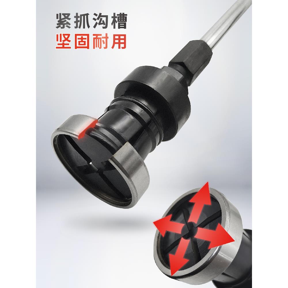 架内出轴承外圈拆卸工散具取器五件套带内孔培林滚珠轴承外滑锤沿