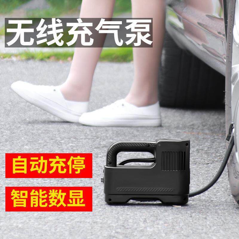 充气泵车载携打汽车便气电泵式动无线车用车轮胎多功能小轿气666