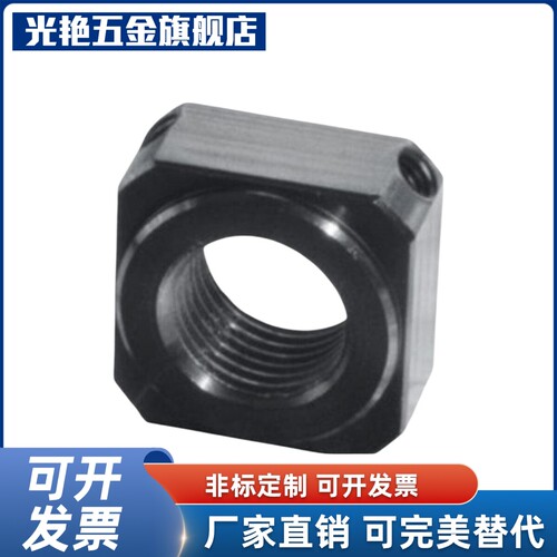 LEB81-M4/M5/M6/M8/M10/M12/M15/M17/M20/M25/M30支座用锁紧螺母