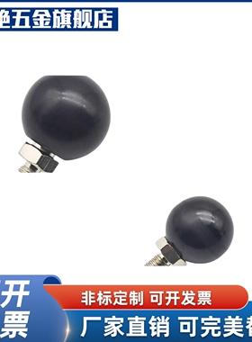 HAJ91/HAJ93-M6/M8/M10/M12-D20/D25/D30/D35/D40/D50手柄球