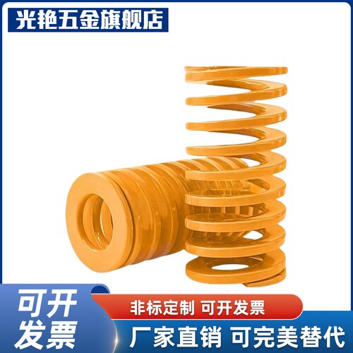 S隆SRA-D16-L20L25L30L35L40L45L50L55L60L65L70L75L80L9 0L100