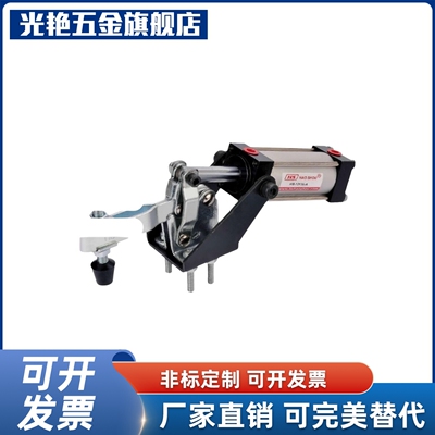 台湾原装垂直气动夹具夹钳GH/HS/CH-12130-A/CH-12132-A