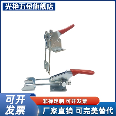 Y合达 WDC40323 WDC40323-SS WDC40324 WDC40324-SS 快速夹钳