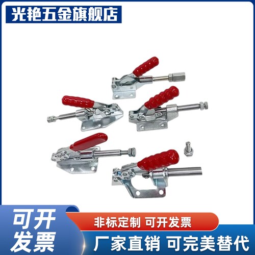 替代怡合达肘夹WDC40341/40323/431-SS 不锈钢快速夹钳夹具40334
