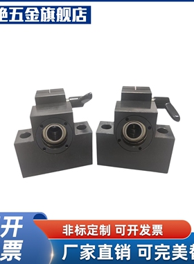 丝杠支座LHF01/02/05/06/07-Q/R/8/10/12/15/ 30度梯形丝杆支撑座