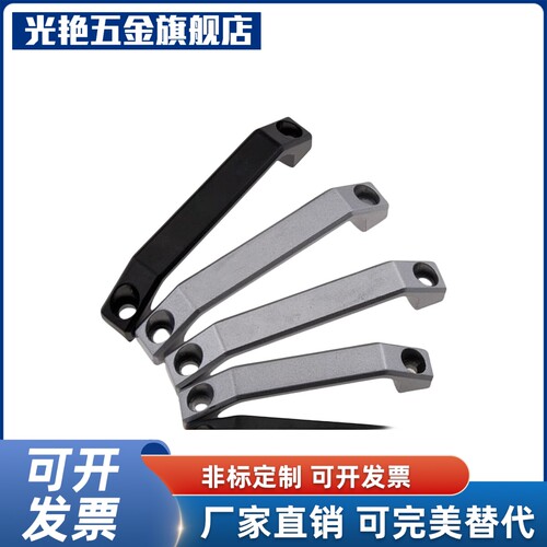 LS506-100 LS506-120不锈钢304折叠拉手包胶提手机