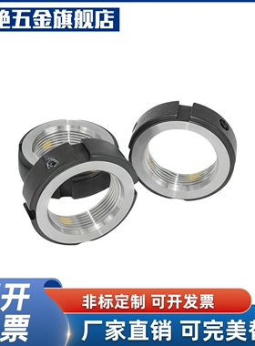 Y合达BKE02-M38M39M40M42M45M48M50M52M55M56M60M64M65M68M70M72