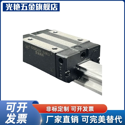 微型mBx20导FZT轨SSEBZ10/SEB6Z13/SSE2Z16/SE2BZ855/85/115/1-60