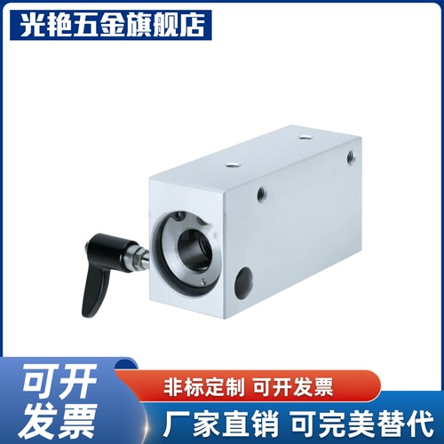 直线轴承固定座组件带夹紧把手 LHSSWC/LHSLWC/LHBBC 16/20/25/30
