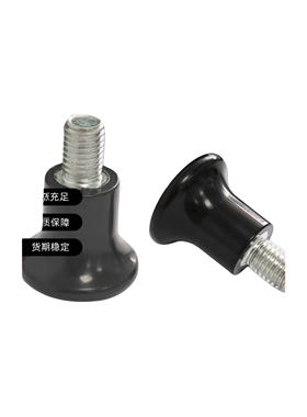 HAQ02/06-M5/6/8/10/12 蘑菇型把手 工业设备把手