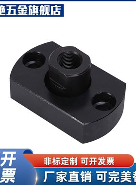 FJMA FJMB FJMC FJUMA FJUMB FJUMC 4/5/6/8/10/12/16/20浮动接头