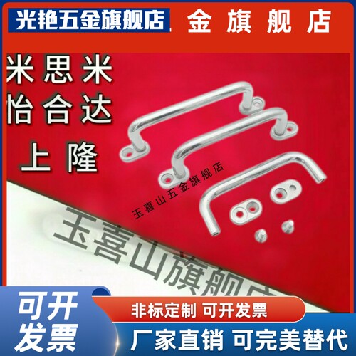 X0AE3VGD8/9/4-3L80/L100/L110/L120/L0125/L160/L20/L250带板型